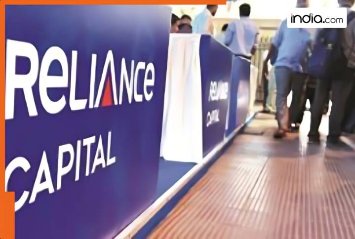 After acquisition, this company to discontinue use of Reliance’s…, NCLAT asks to submit…