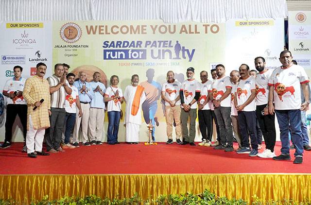 Thousands join ‘Run for Unity 2025’ marathon in Powai honouring Sardar Vallabhbhai Patel