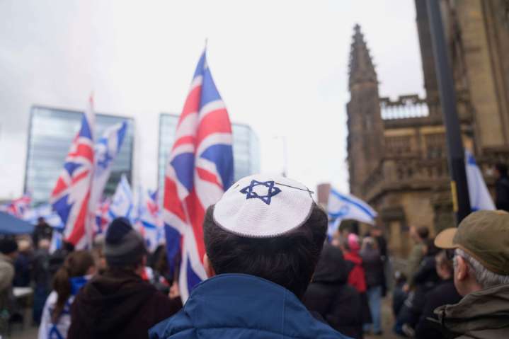 Manchester synagogue attacker pledged allegiance to Islamic State group, police say