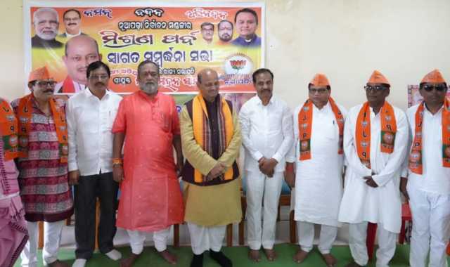 Lambodar Nial Joins BJP; BJD Faces Another Jolt