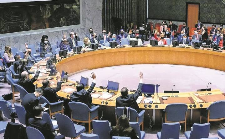 Consejo de Seguridad de la ONU apoya el plan marroquí de autonomía del Sahara Occidental