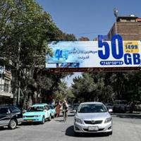 Mobile and data networks return across Afghanistan: AFP journalists