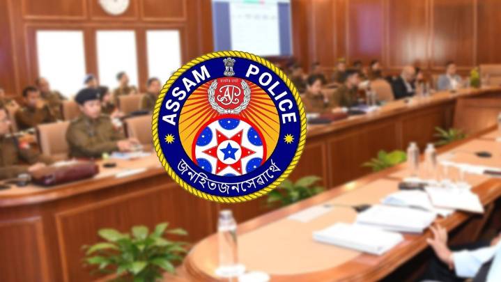 Thirty senior officers transferred in Assam Police reshuffle