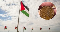 Bancos retomaran actividades de forma gradual desde este jueves en Gaza, informó Autoridad Monetaria Palestina