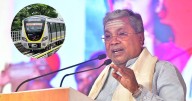 Namma Metro to be named after Basavanna? CM Siddu says this