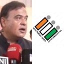 Assam CM Sarma Says State Ready to Cooperate if ECI Implements Special Voter List Revision