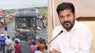Revanth Sarkar Orders Probe Into Kurnool Bus Accident