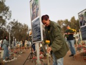 Israelis mark two years since October 7 with tributes to loved ones