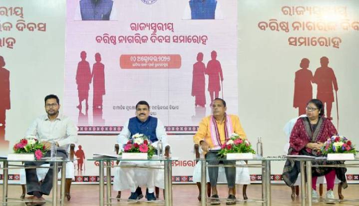 Senior Citizens Key To Building Vishwaguru India: Odisha Minister