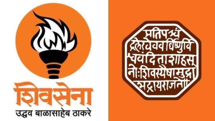Shiv Sena (UBT), MNS to hold joint protest against Thane `civic mismanagement`