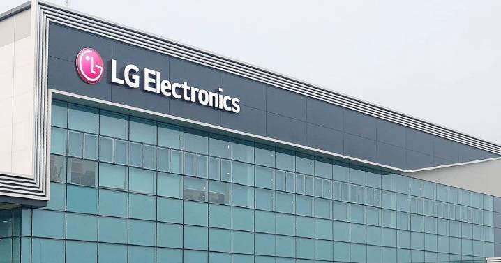 LG Electronics IPO: 10 Key Things To Know Before You Bid