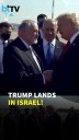 Gaza Ceasefire: US President Donald Trump Lands In Israel As First 7 Hostages Freed By Hamas
