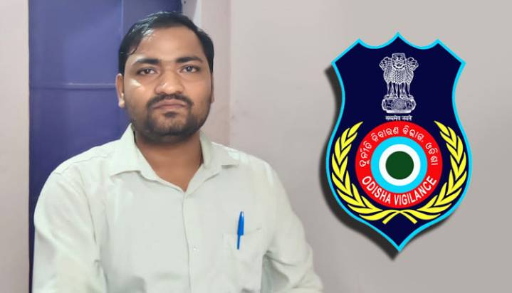 Assistant Fisheries Officer Apprehended By Vigilance For Receiving Bribe