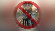ECoR Issues Warning Against Railway Track Reels, Selfies