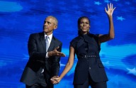 Barack & Michelle Obama Through the Years: Photos of the Couple
