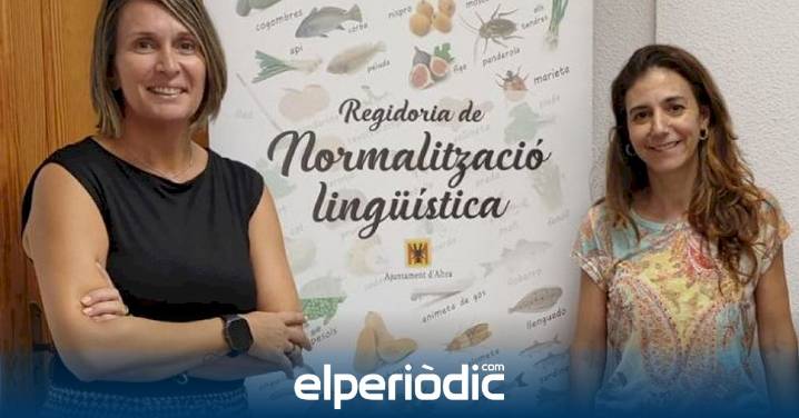 Normalización Lingüística dona lotes de libros a los IES alteanos para el fomento de la lectura