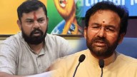 Raja Singh Targets Kishan Reddy Over Jubilee Hills By