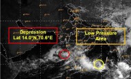 Storm may trigger heavy rain in Odisha from Oct 27