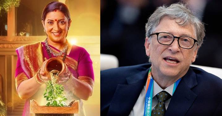 Entertainment From tech to Tulsi: Bill Gates to feature on 'Kyunki...'