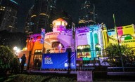 Llega la Noche de los Museos 2025: cuándo y a qué hora