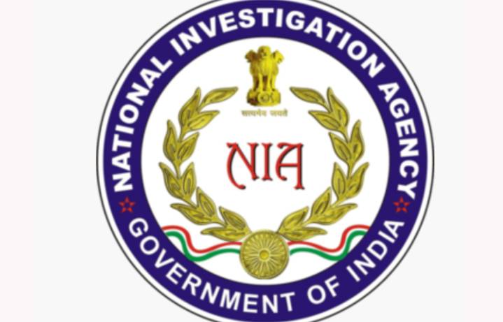 NIA charge sheets Bihar man for  supporting terror