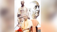 Run For Unity To 3-Day Padyatra: Multiple Events In UP To Mark 150th Birth Anniversary Of Sardar Patel