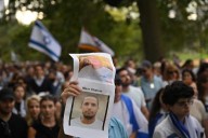 Thousands gather in Central Park to mark second anniversary of Oct. 7 attacks