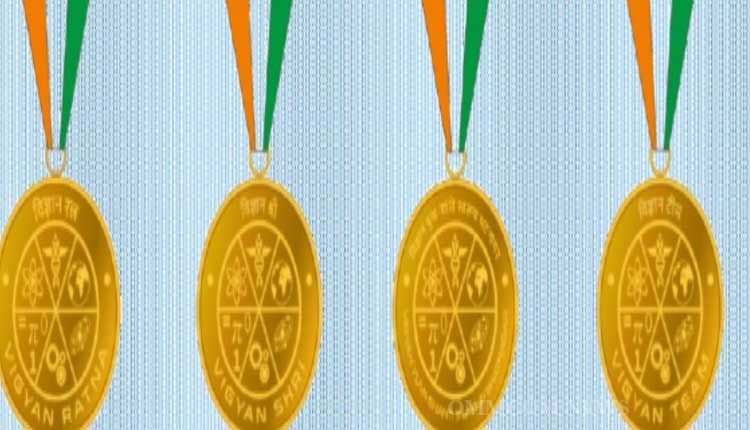 Govt Announces Rashtriya Vigyan Puraskar Honouring Scientific Achievements