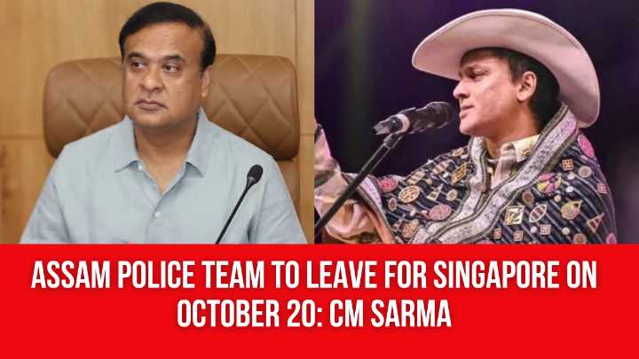 Assam Police Team to Leave for Singapore on October 20: CM Sarma
