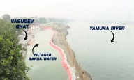 Filtered Ganga Water Used for PM’s Chhath Puja Bath Sparks Political Controversy Ahead of Bihar Polls: Video