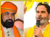 'Not yet clarified whether he passed Class 10...': Prashant Kishor questions Bih
