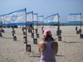 Israel conmemora el segundo aniversario del ataque de Hamás que desató la invasión en Gaza