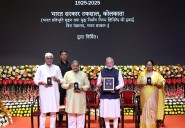 PM Modi hails RSS contribution in freedom struggle, releases coin...