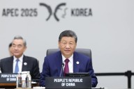 Xi Jinping: China puede proporcionar amplia plataforma de innovación para comunidad global