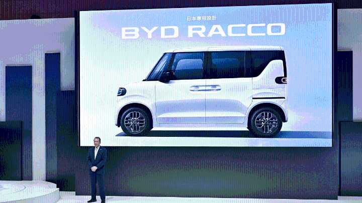 BYD unveils Racco electric kei car at Japan Mobility Show 2025
