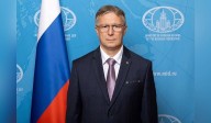 Moscow to host Diamond Butterfly Film Award on Nov 24