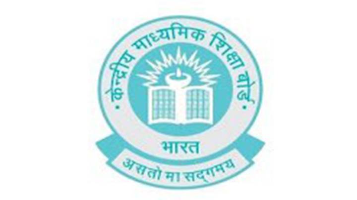 CBSE 2026 Board Exam final date sheet released, exams to begin from February 17