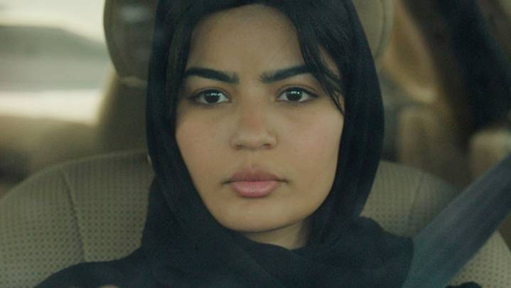 'Identified' Review: Haifaa al-Mansour's Saudi True Crime Thriller