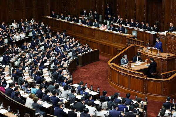 Japan: Takaichi Confronts Early Defence Challenge During Trump Visit