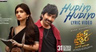 Hudiyo Hudiyo song from Mass Jathara offers a pleasant vibe