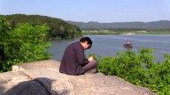 Lo que te dice la naturaleza, de Hong Sang
