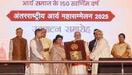 PM Modi Urges Arya Samaj To Drive Swadeshi Revival