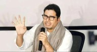 Bihar polls: Prashant Kishor's Jan Suraaj releases first list of 51 candidates