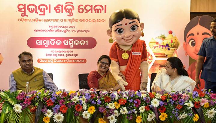 ‘Subhadra Shakti Mela’ To Kick Off From November 1; CM Majhi To Inaugurate