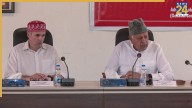 National Conference Wins Three Rajya Sabha Seats in Jammu and Kashmir; BJP Secures One