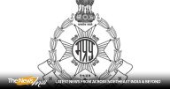 MP Police announce Rs 20,000 reward for Srisan Pharmaceuticals owner