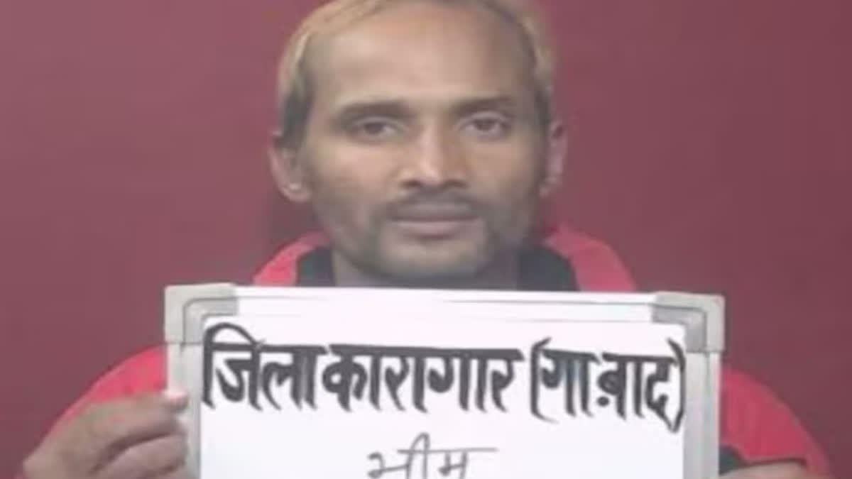 Nepali Gangster Bhim Jora, Wanted in Multiple Cases, Killed in Delhi Encounter