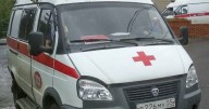 Explosion at plant in Russian Urals city kills four
