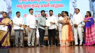 CM Revanth Reddy distributes licenses to land surveyors in Telangana