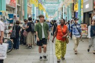 What is Channel 4’s new TV show competition Worlds Apart and how does it work?